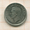 3 пенса. Австралия 1944г