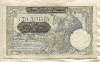 100 динаров. Сербия 1941г