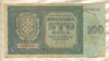100 кун. Хорватия 1941г