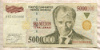 5000000 лир. Турция