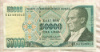 50000 лир. Турция