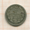 5 копеек 1888г