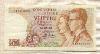 50 франков. Бельгия 1966г