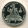 10 рублей. Олимпиада-80. ПРУФ 1979г