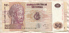 50 франков. Конго 2013г