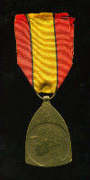 Медаль "В память войны 1914-1918 гг." Бельгия