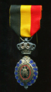 Трудовой знак отличия (промышленность). Бельгия