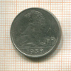 1 франк. Бельгия 1939г