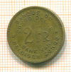 2 франка. Бельгийское Конго 1946г