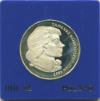 100 злотых. Польша 1976г