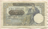 100 динаров. Сербия 1941г