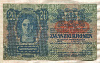 20 крон. Австро-Венгрия 1913г