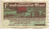 50000 марок. Германия 1923г