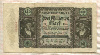 2000000 марок. Германия 1923г