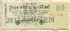 10000000 марок. Германия 1923г