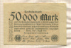 50000 марок. Германия 1923г