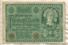 50 марок. Германия 1920г