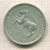 100 марок. Вестфалия 1923г
