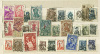 Подборка марок