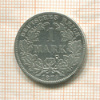 1 марка. Германия 1876г