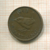 1 фартинг. Великобритания 1948г