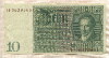 10 марок. Германия 1929г
