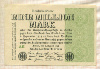1000000 марок. Германия 1923г