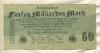 50000000000 марок. Германия 1923г