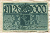 2000000 марок. Германия 1923г