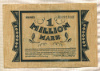 1000000 марок. Германия 1923г