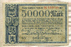 50000 марок. Германия 1923г
