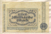 1000000000 марок. Германия 1923г