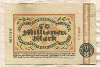 50000000 марок. Германия 1923г