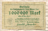 1000000 марок. Германия 1923г