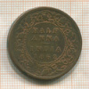 1/2 анны. Индия 1862г