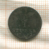 1 штубер. Пруссия 1772г