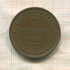 5 пфеннигов. Саксония 1869г