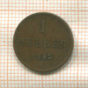 1 геллер. Франкфурт 1852г