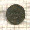 1 геллер. Бавария 1848г