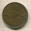 1 пенни. Австралия 1948г
