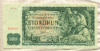 100 крон. Чехословакия 1961г