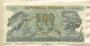 500 лир. Италия 1966г