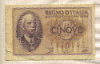 5 лир. Италия 1939г