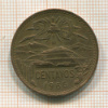 20 сентаво. Мексика 1966г