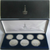 Набор монет. Олимпиада-80. ПРУФ