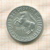 50 пфеннигов. Вестфалия 1921г