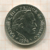 5 франков. Монако 1974г