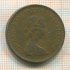 2 пенса. Джерси 1971г