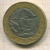 1000 лир. Италия 1997г