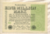 1000000 марок. Германия 1923г